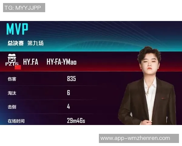 2026年3月份新闻和平精英评论RNG在比赛中节奏把控的优劣分析与反思